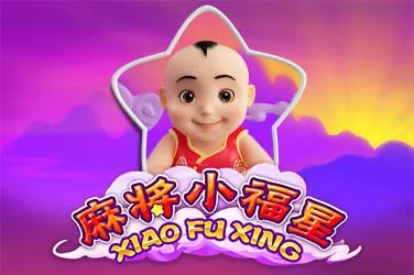 Xiao Fu Xing